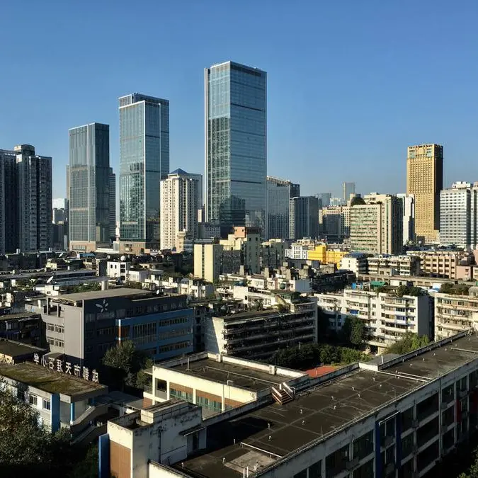 Ghana consumer inflation slows to 3.2% year-on-year in March