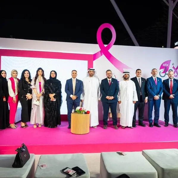 Saudi German Hospital-Dubai hosts major breast cancer awareness event