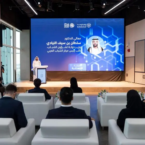 \"مركز الشباب العربي\" يختتم برنامج النسخة الرابعة من \"الزمالة التقنية\" مؤكداً ريادة الشباب في تشكيل مستقبل التكنولوجيا بالمنطقة