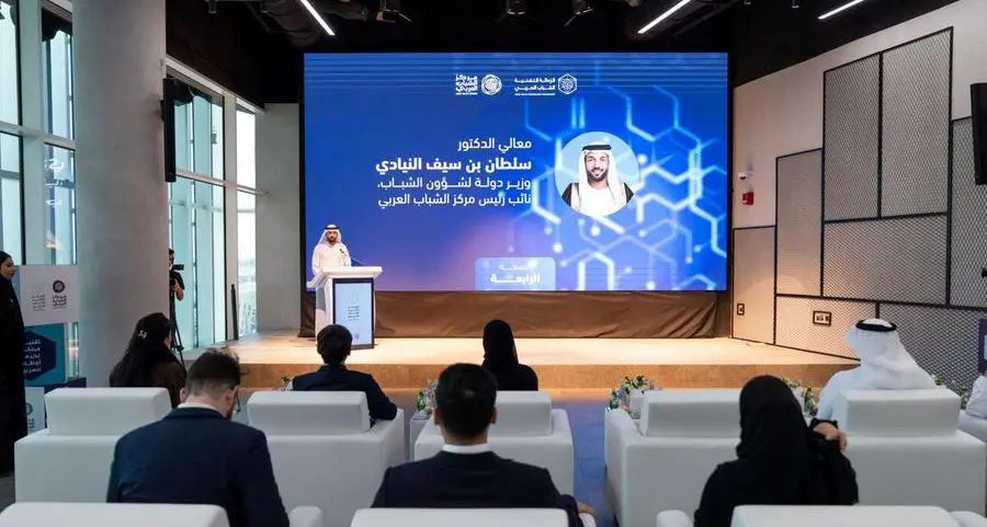 \"مركز الشباب العربي\" يختتم برنامج النسخة الرابعة من \"الزمالة التقنية\" مؤكداً ريادة الشباب في تشكيل مستقبل التكنولوجيا بالمنطقة