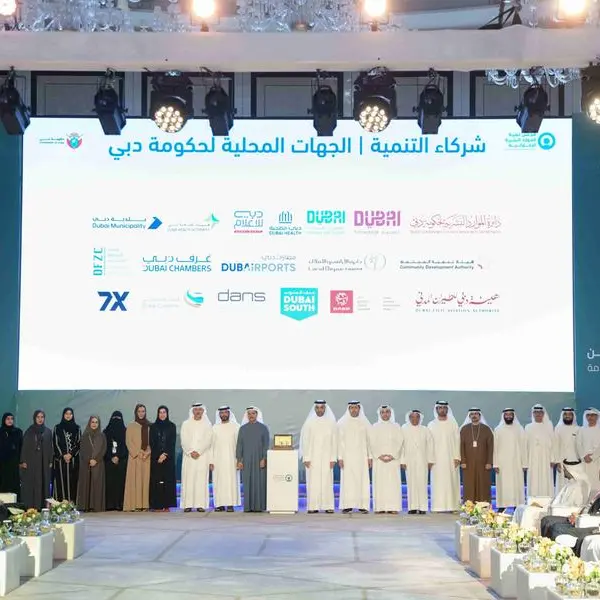 EHRDC launches flagship edition of Dubai Ambition initiative to enhance national talent readiness and expand private-sector employment