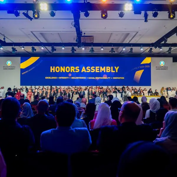 جامعة عجمان تحتفي بإنجازات منتسبيها وشركائها في حفلها السنوي لتكريم المتميزين للعام الأكاديمي 2024-2025