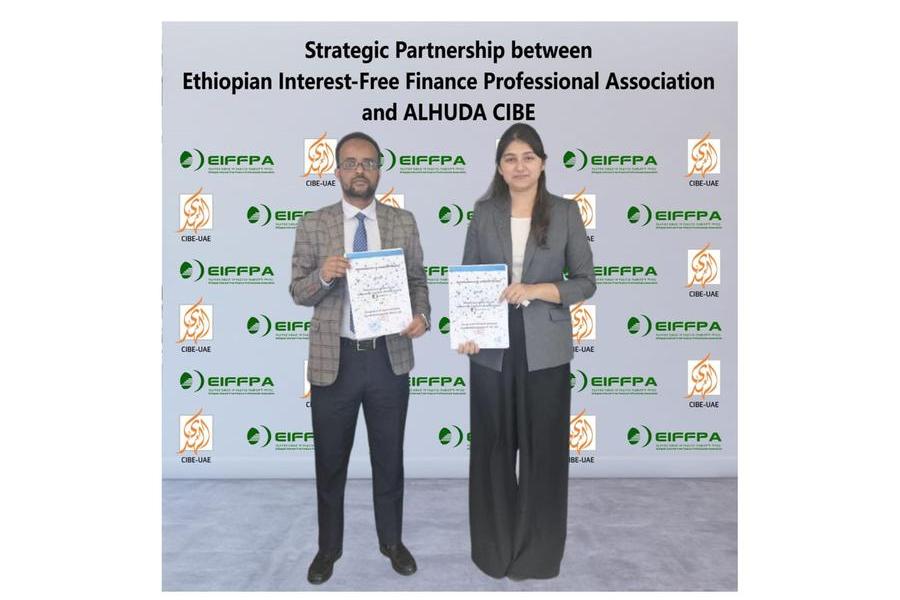AlHuda CIBE UAE and EIFFPA Ethiopia sign strategic partnership