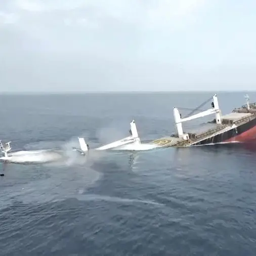 Red Sea insurance soars after deadly Houthi ship attacks