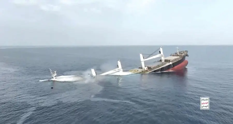Red Sea insurance soars after deadly Houthi ship attacks