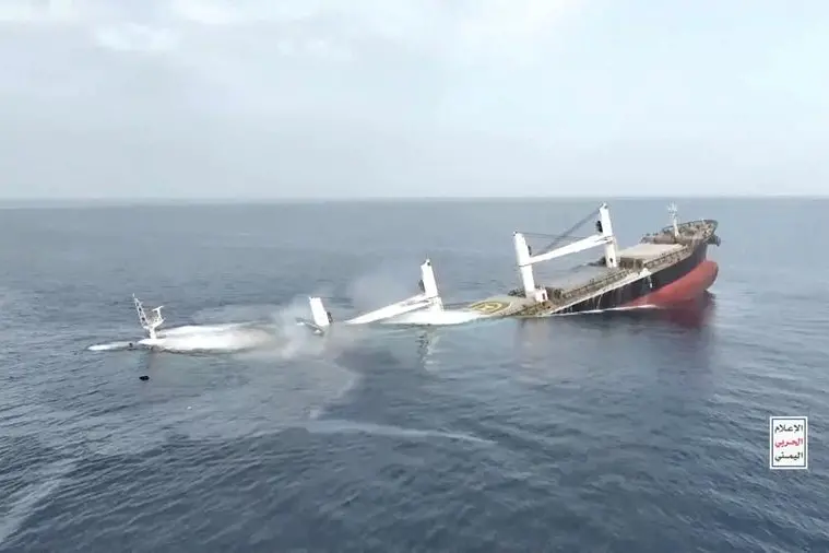 Red Sea insurance soars after deadly Houthi ship attacks