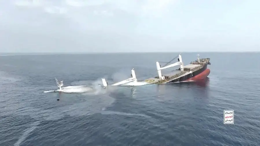 Insurers double premiums for shippers using Red Sea