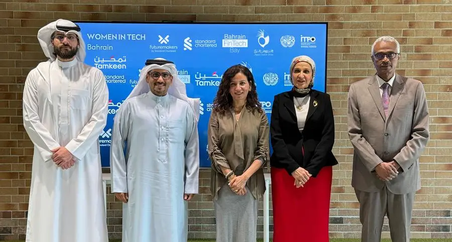 ستاندرد تشارترد وخليج البحرين للتكنولوجيا المالية يعلنان عن اختيار 10 شركات ناشئة بقيادة نسائية للانضمام إلى الدفعة السادسة من برنامج صانعات المستقبل \"المرأة والتكنولوجيا\"