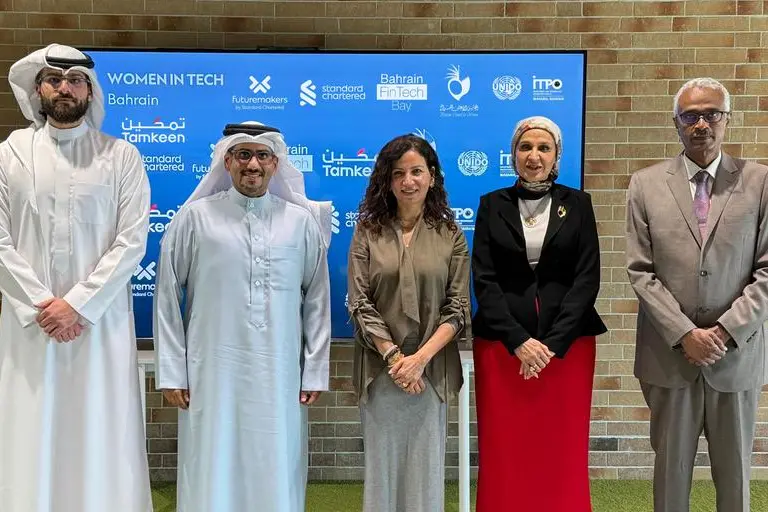 ستاندرد تشارترد وخليج البحرين للتكنولوجيا المالية يعلنان عن اختيار 10 شركات ناشئة بقيادة نسائية للانضمام إلى الدفعة السادسة من برنامج صانعات المستقبل \"المرأة والتكنولوجيا\"
