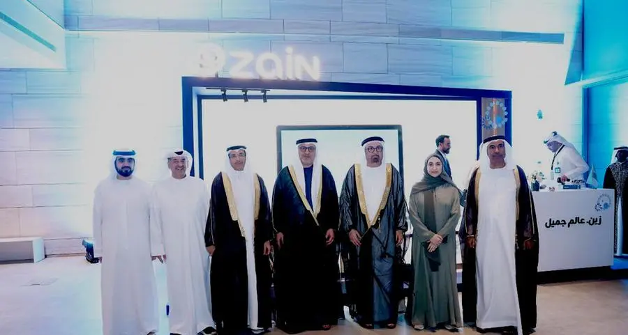 غرفة عجمان تشارك في \"منتدى الأعمال الخليجي ـ الأوروبي\" بالكويت