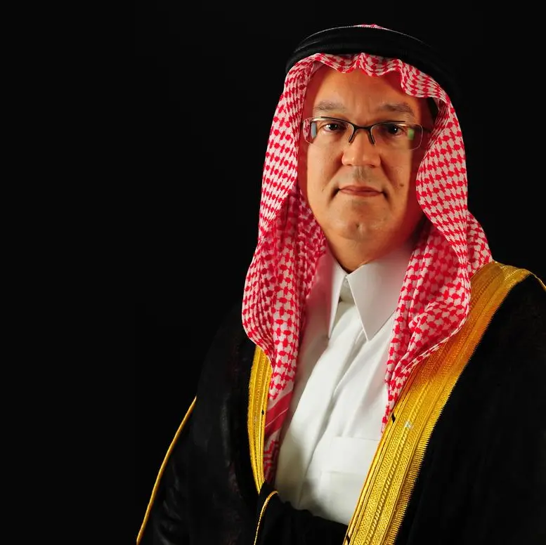 Ithmaar Bank reports profits for 2025