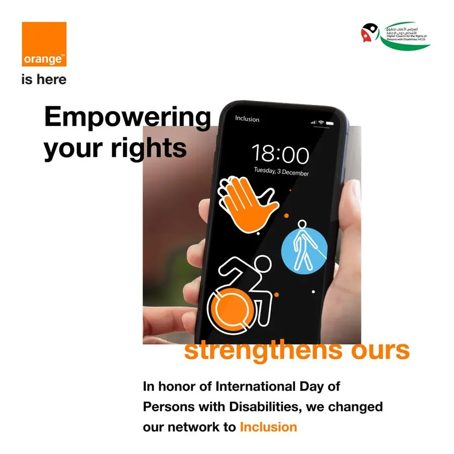 Orange Jordan celebrates the International Day of Persons with Disabilities