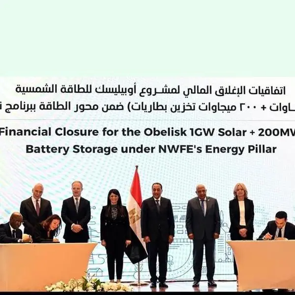 BII, AfDB and EBRD support pioneering solar and battery storage project in Egypt