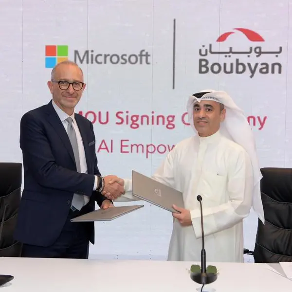 بنك بوبيان ومايكروسوفت يوقعان مذكرة تفاهم استراتيجية لتعزيز استخدامات الذكاء الاصطناعي