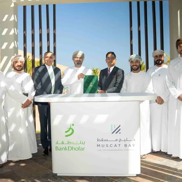 BankDhofar forms strategic partnership with Muscat Bay to meet residents and investors banking needs