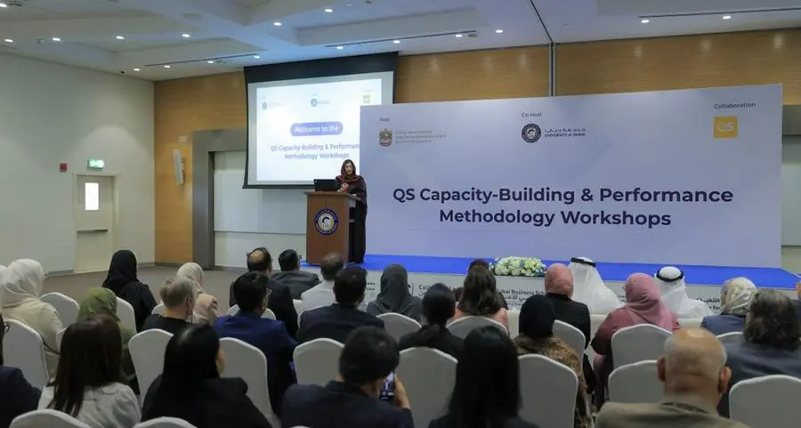 شراكة استراتيجية بين وزارة التعليم العالي والبحث العلمي ومؤسسة (QS) العالمية