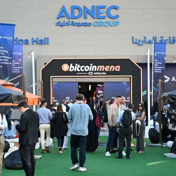 مؤتمر بيتكوين الشرق الأوسط وشمال أفريقيا 2025 يَختتّم يومه الأول بحوارات رائدة في مجال البيتكوين وابتكار الأصول الرقمية