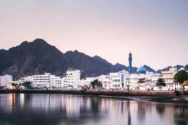 Photo taken in Muscat, Oman. Image used for illustrative purpose. Getty Images , Getty Images
