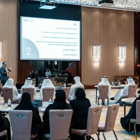 «مالية عجمان» تنظّم ورشة عمل للجهات الحكومية في الإمارة تمهيداً لإعداد الخطة المالية 2026-2028