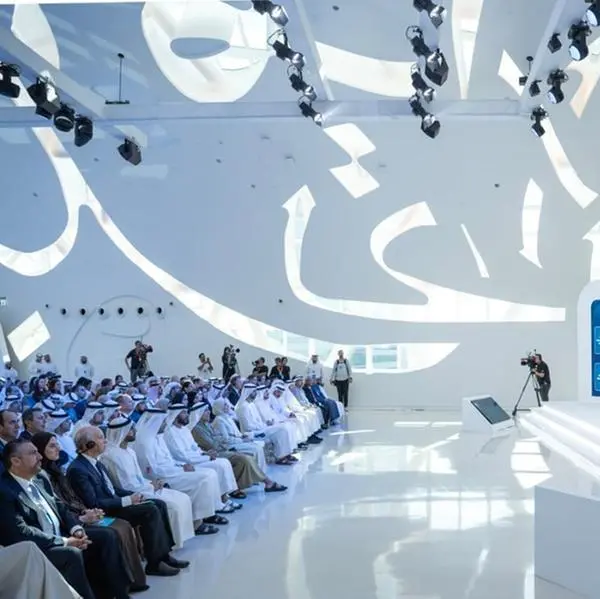 World Governments Summit 2026 to include largest international participation yet