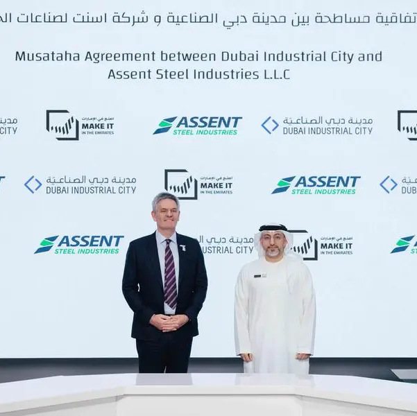 Assent Steel Industries to expand advanced structural steel fabrication footprint at Dubai Industrial City