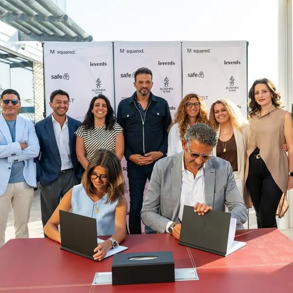 بالشراكة مع Al Zomra وSAFE وI-Events M squared تستضيف النسخة الأولى من \"قمة فاميلي فانكشن\" (Family Function Summit) في مشروعها 31WEST