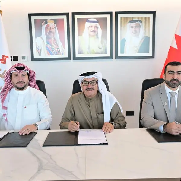 بنك الإسكان يعلن عن تعيين شركة مازن العمران للإستشارات الهندسية كأستشاري التصميم والإشراف الهندسي لمشروع السيف جرينز