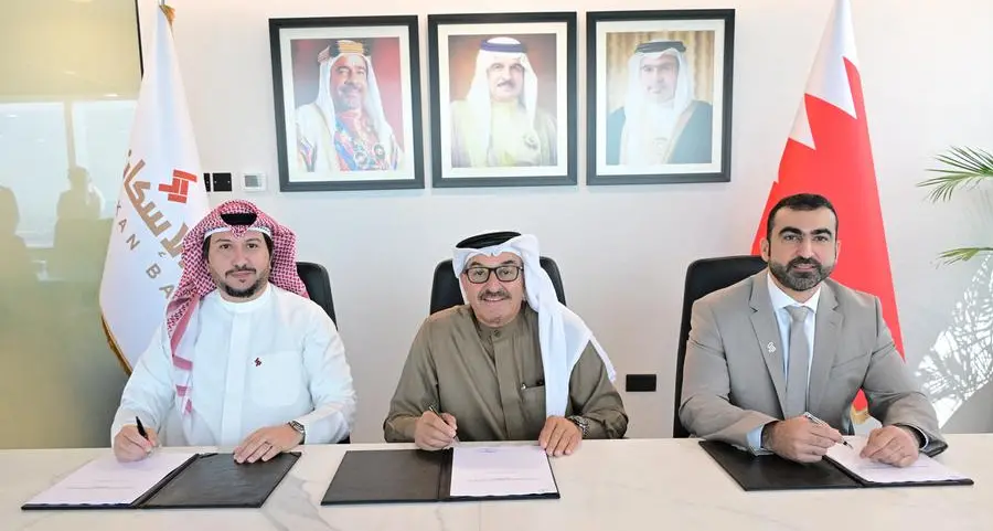 بنك الإسكان يعلن عن تعيين شركة مازن العمران للإستشارات الهندسية كأستشاري التصميم والإشراف الهندسي لمشروع السيف جرينز