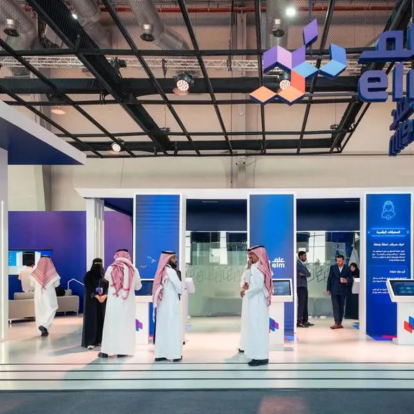 \"عِلم\" تختتم مشاركتها في فعاليّات معرض ومؤتمر Money 20/20 الشرق الأوسط