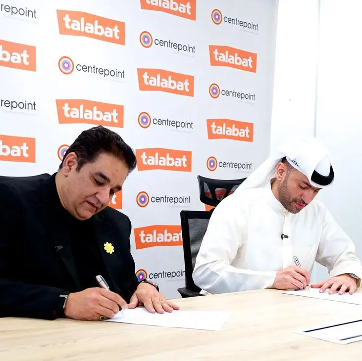Talabat welcomes Centerpoint as its latest retail partner