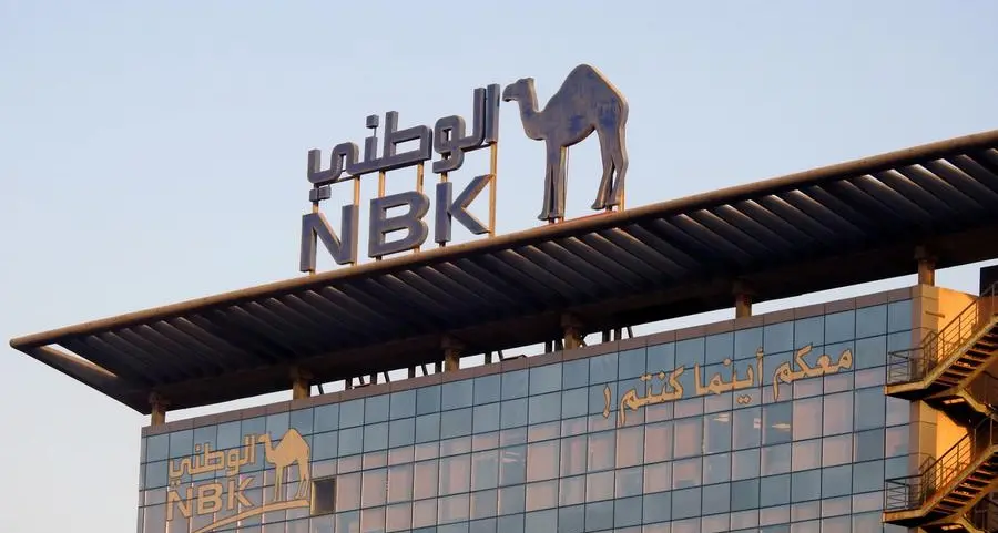 NBK breaks ground for $175mln first international HQ in Bahrain