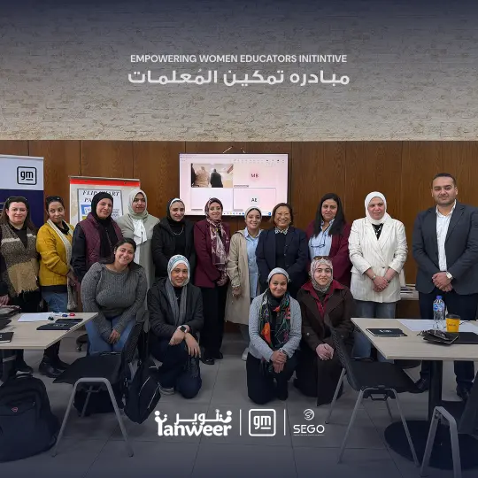 General Motors grants Tanweer $100,000 to empower women STEM educators in Egypt