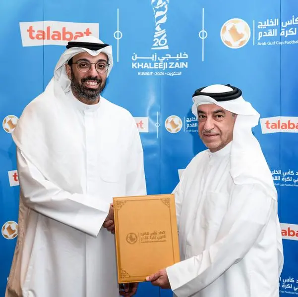 Talabat the official food delivery partner of Gulf cup 2024