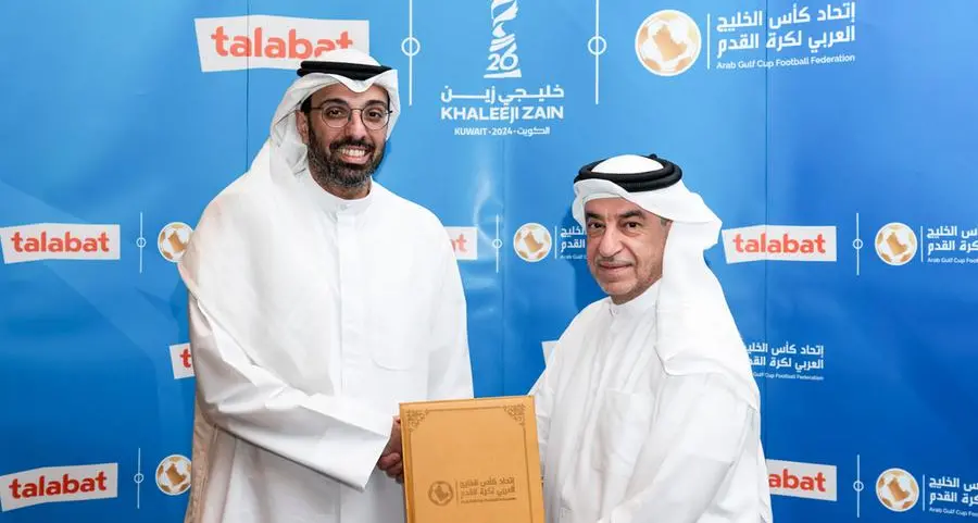 Talabat the official food delivery partner of Gulf cup 2024