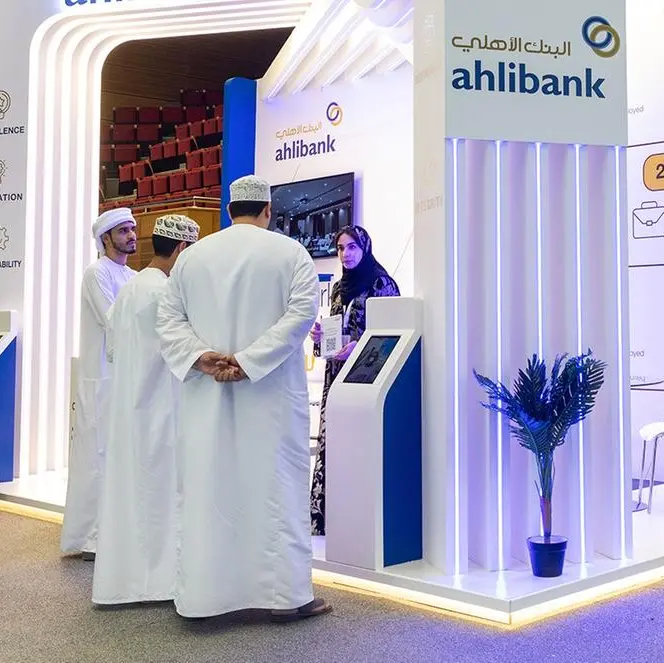 Ahlibank enhances career opportunities for youth at the SQU Career Fair 2025