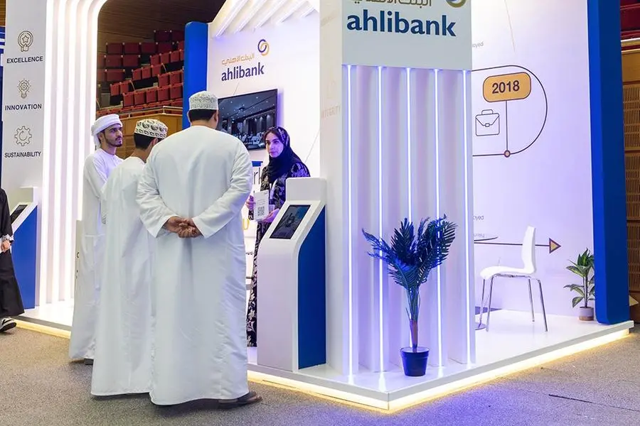 SQU Career Fair 2025. Image Courtesy: Ahlibank
