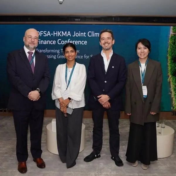 سلطة دبي للخدمات المالية وسلطة النقد في هونغ كونغ تستضيفان المؤتمر المشترك الثاني للتمويل المناخي لاستعراض فرص تعزيز التمويل المُستدام عبر التعاون والابتكار