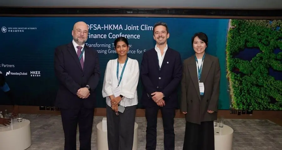 سلطة دبي للخدمات المالية وسلطة النقد في هونغ كونغ تستضيفان المؤتمر المشترك الثاني للتمويل المناخي لاستعراض فرص تعزيز التمويل المُستدام عبر التعاون والابتكار