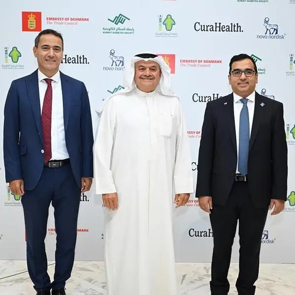 كيورا هيلث ونوفو نورديسك يعززان التزامهما بدفع عجلة الابتكار في مجال الرعاية الصحية عبر إطلاق دواء ويجوفي® (سيماجلوتايد 2,4 ملغ)