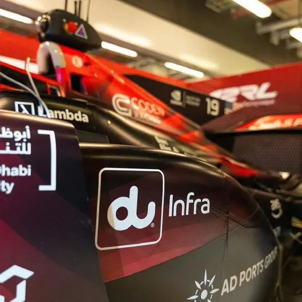 \"دو\" تدعم أكبر دوري لسباقات السيارات ذاتية القيادة في العالم بشبكة (5G+)