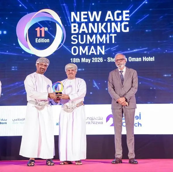 ‘Alizz Connect’ from Alizz Islamic Bank wins the award for ‘Best Business Mobile Banking App’