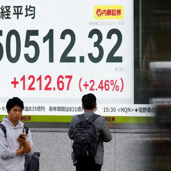 Stocks eye return to record highs as US shutdown set to lift