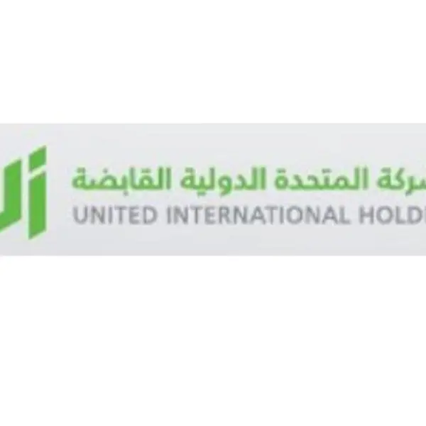 United International Holding Company announces the price range and the commencement of institutional book building