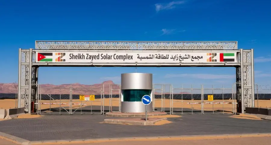 صندوق أبوظبي للتنمية يستعرض مشاريعه النوعية لتعزيز الوصول إلى الطاقة المتجددة حول العالم