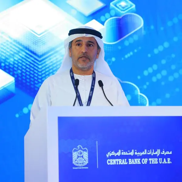 CBUAE hosts Central Banking Datal Leaders and Professionals Conference in Abu Dhabi