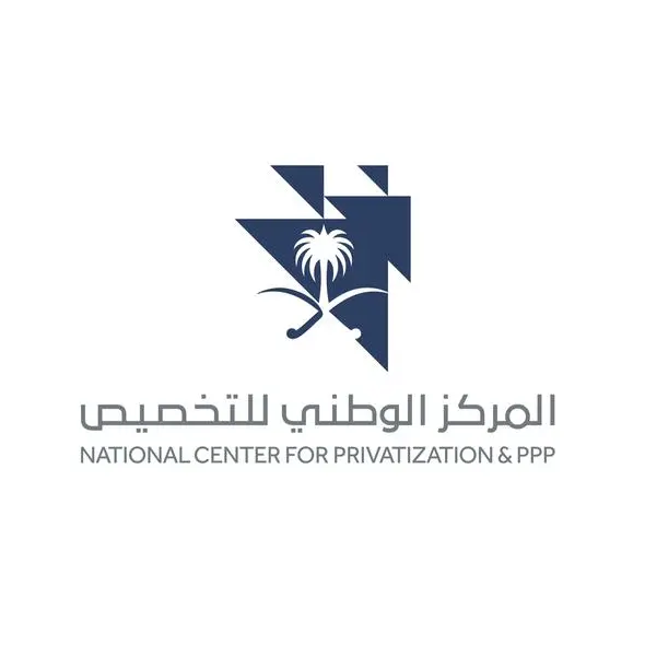 MOMAH and NCP announce mixed-use land development agreement project via PPP