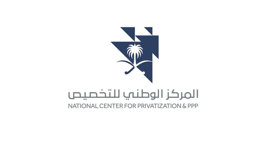 MOMAH and NCP announce mixed-use land development agreement project via PPP