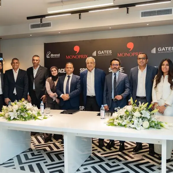 شركة Gates Developments تواصل جذب العلامات العالمية Monoprix الفرنسية تفتتح أول فرع هايبر ماركت لها في الشيخ زايد داخل مشروع SPACE