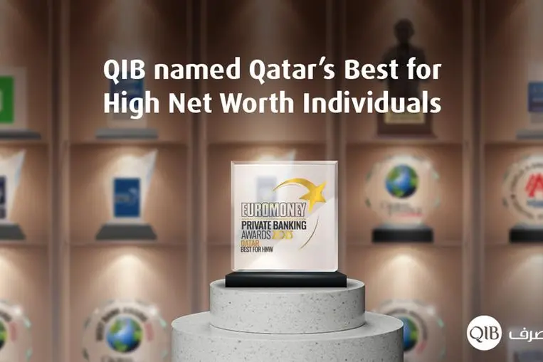 In recent years, QIB has expanded its investment product portfolio to meet evolving customer demands