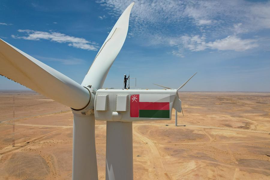 Oman's Green Hydrogen Revolution: Paving the Way for a Sustainable Future